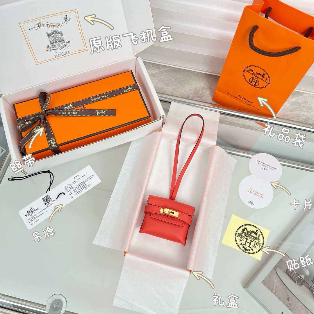 Hermes H084665CK0U Kellyfestival charm Kelly bag charm in Swift calfskin H88910