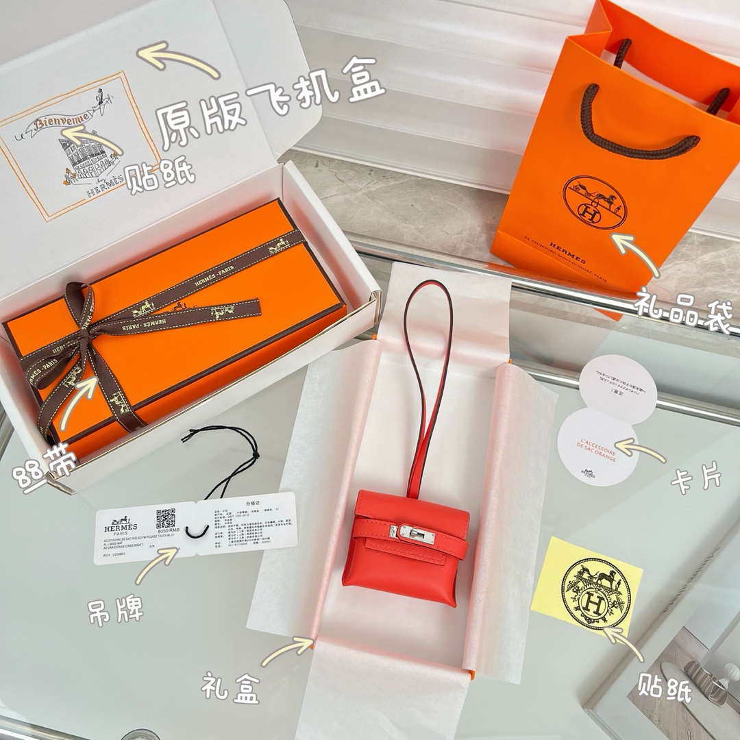 Hermes H084665CK0U Kellyfestival charm Kelly bag charm in Swift calfskin H88910