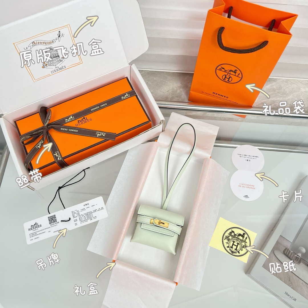 Hermes H084665CK0U Kellyfestival charm Kelly bag charm in Swift calfskin H88911