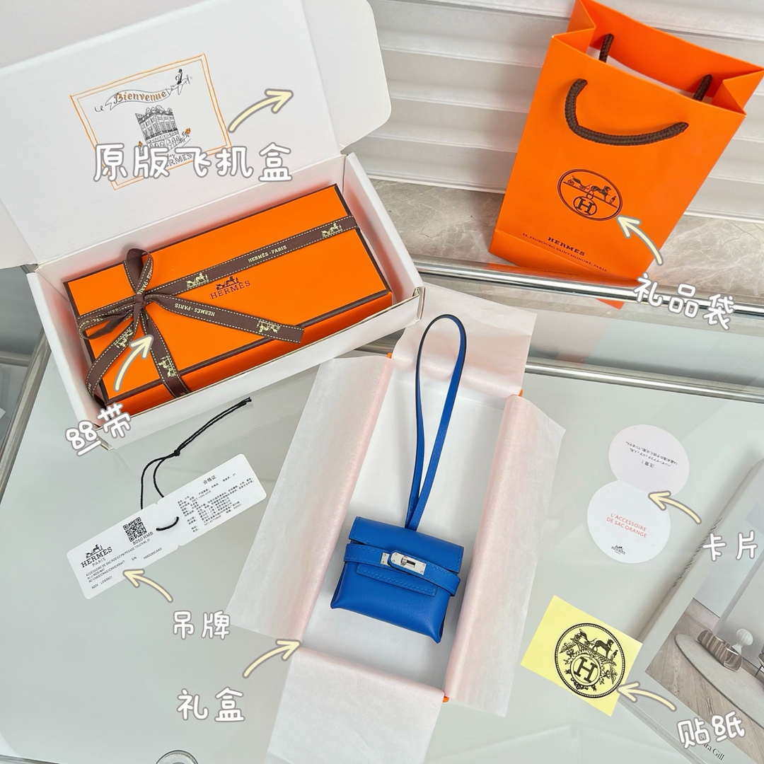 Hermes H084665CK0U Kellyfestival charm Kelly bag charm in Swift calfskin H88912