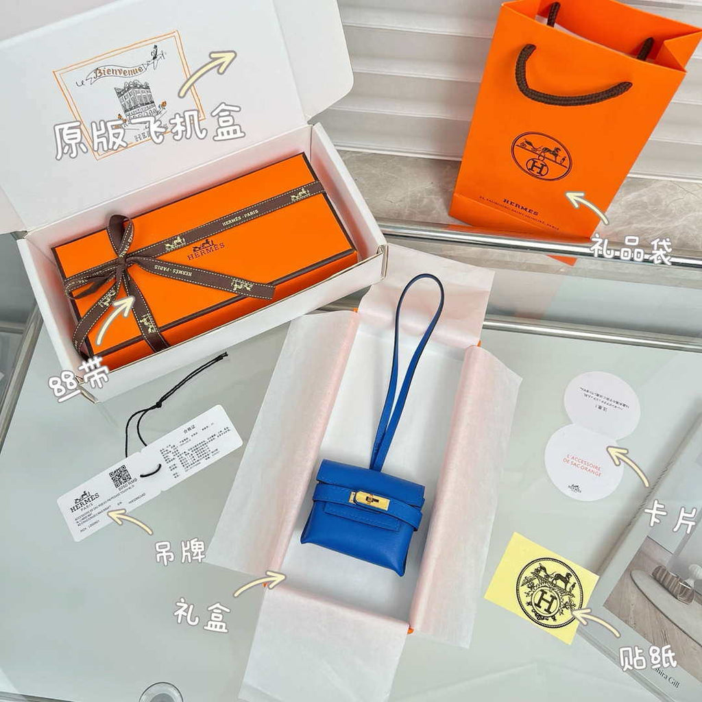 Hermes H084665CK0U Kellyfestival charm Kelly bag charm in Swift calfskin H88912
