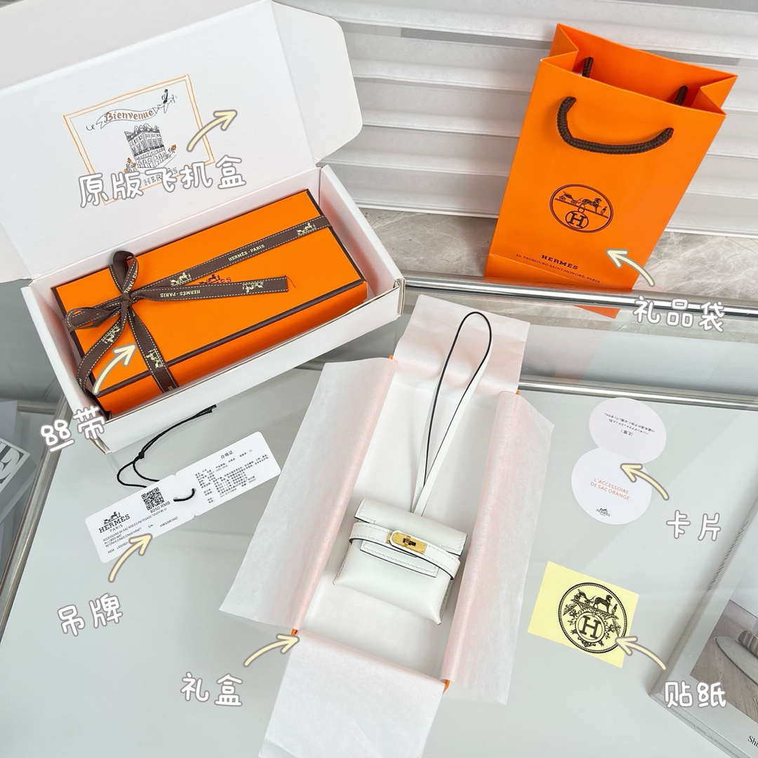 Hermes H084665CK0U Kellyfestival charm Kelly bag charm in Swift calfskin H88913