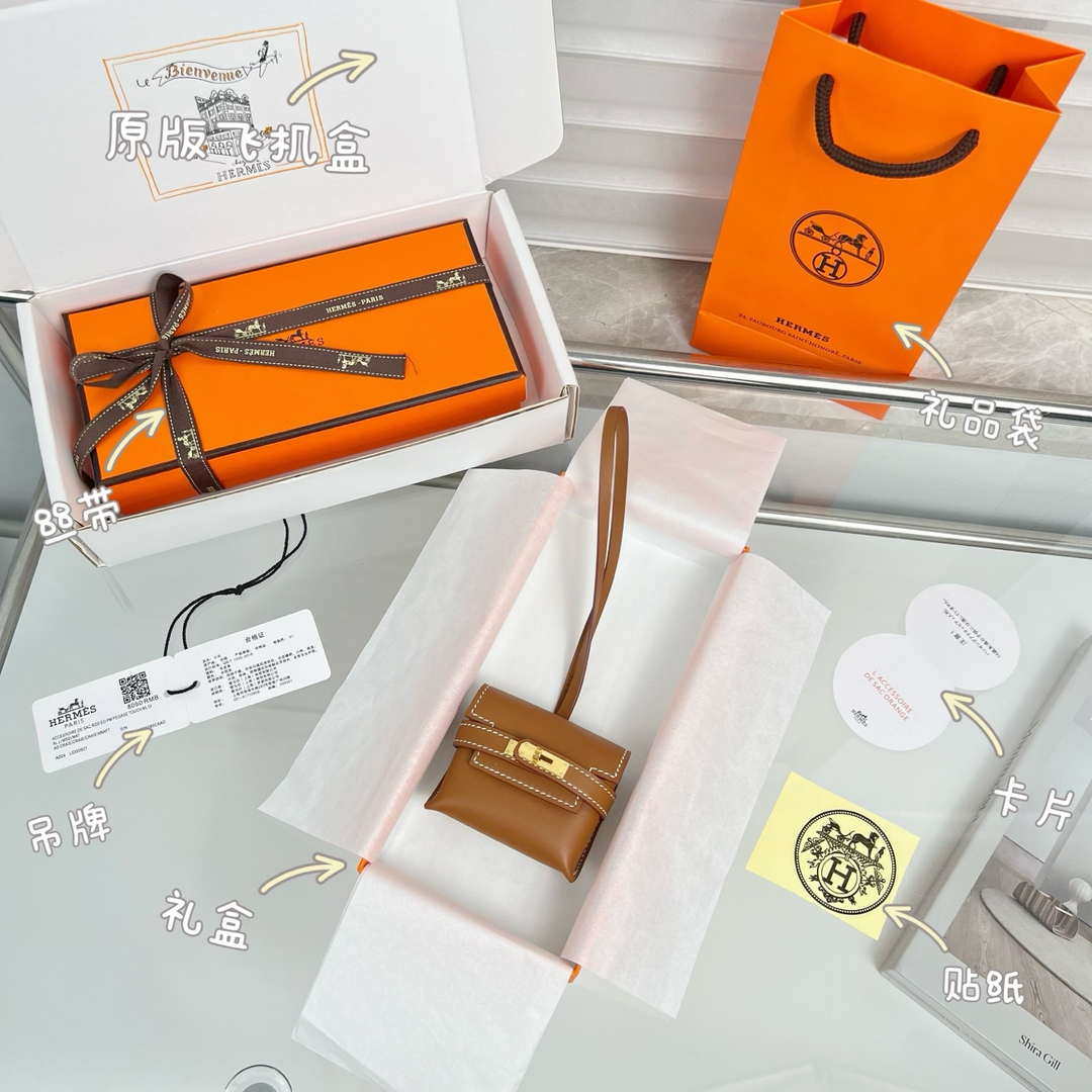 Hermes H084665CK0U Kellyfestival charm Kelly bag charm in Swift calfskin H88914