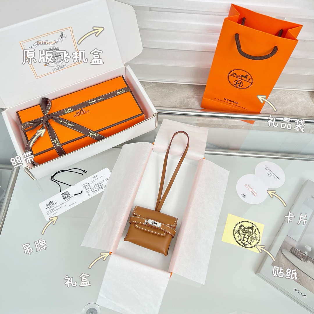 Hermes H084665CK0U Kellyfestival charm Kelly bag charm in Swift calfskin H88914