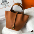 Hermes H316316 Picotin Bag Lock 18cm 22cm H330103 - 18 cm - View 1