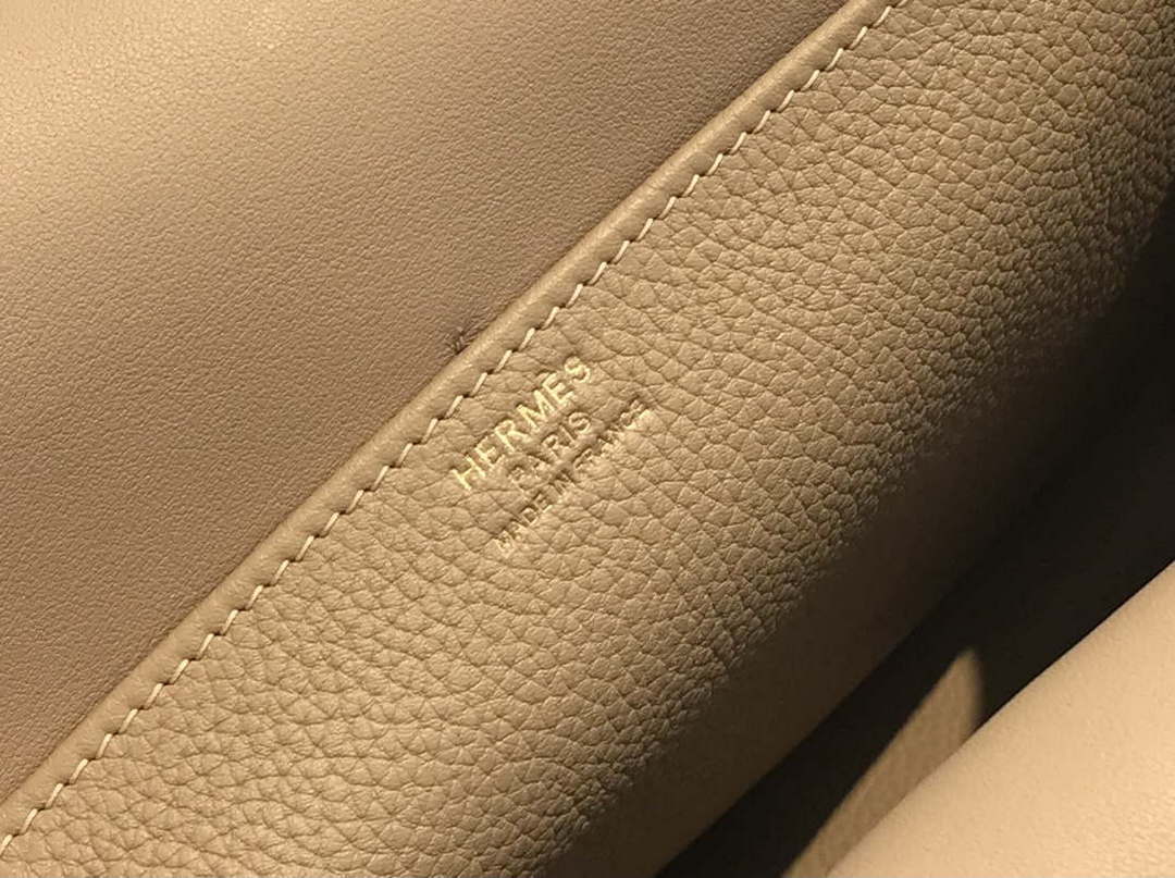 Hermes halzan clemence stamp B Gold H98811 - 22 cm - View 7