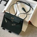 Hermes Kelly Danse  22cm Leather Bag 20354 Dark Green - luxibagsmall