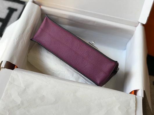 Hermes Kelly Danse  22cm Leather Bag 20358 Purple - luxibagsmall