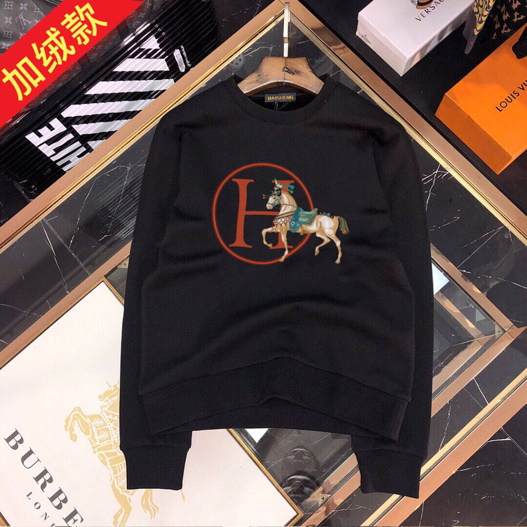 Hermes Men's Hoodie Designer Hermes Clothing H55680