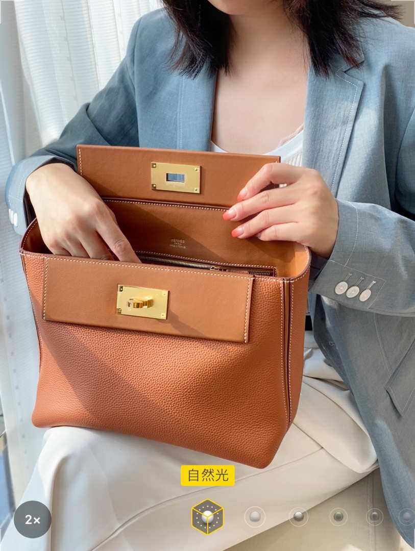 Hermes Mini 2424 Leather 21cm H230262 Brown