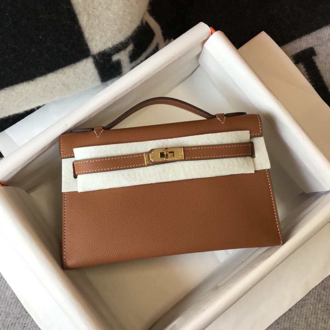 Hermes Mini Kelly Pouchette H230223 Epsom Leather Brown - Default Title - View 1