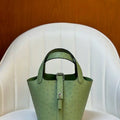 Hermes Picotin Ostrich Bag Lock 14cm 18cm H330306