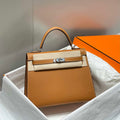 Hermes Sellier Kelly Epsom Leather Bag H213001 - Gold / 25cm x17 x 7 cm - View 1