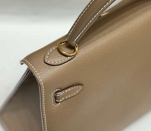 Hermes Sellier Kelly Epsom Leather Bag H213003 - Gold / 25cm x17 x 7 cm - View 7