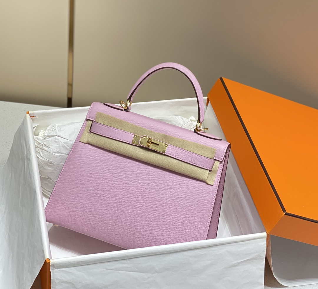 Hermes Sellier Kelly Epsom Leather Bag H213010