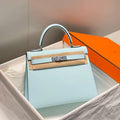 Hermes Sellier Kelly Epsom Leather Bag H213021 - 25cm x17 x 7 cm - View 1