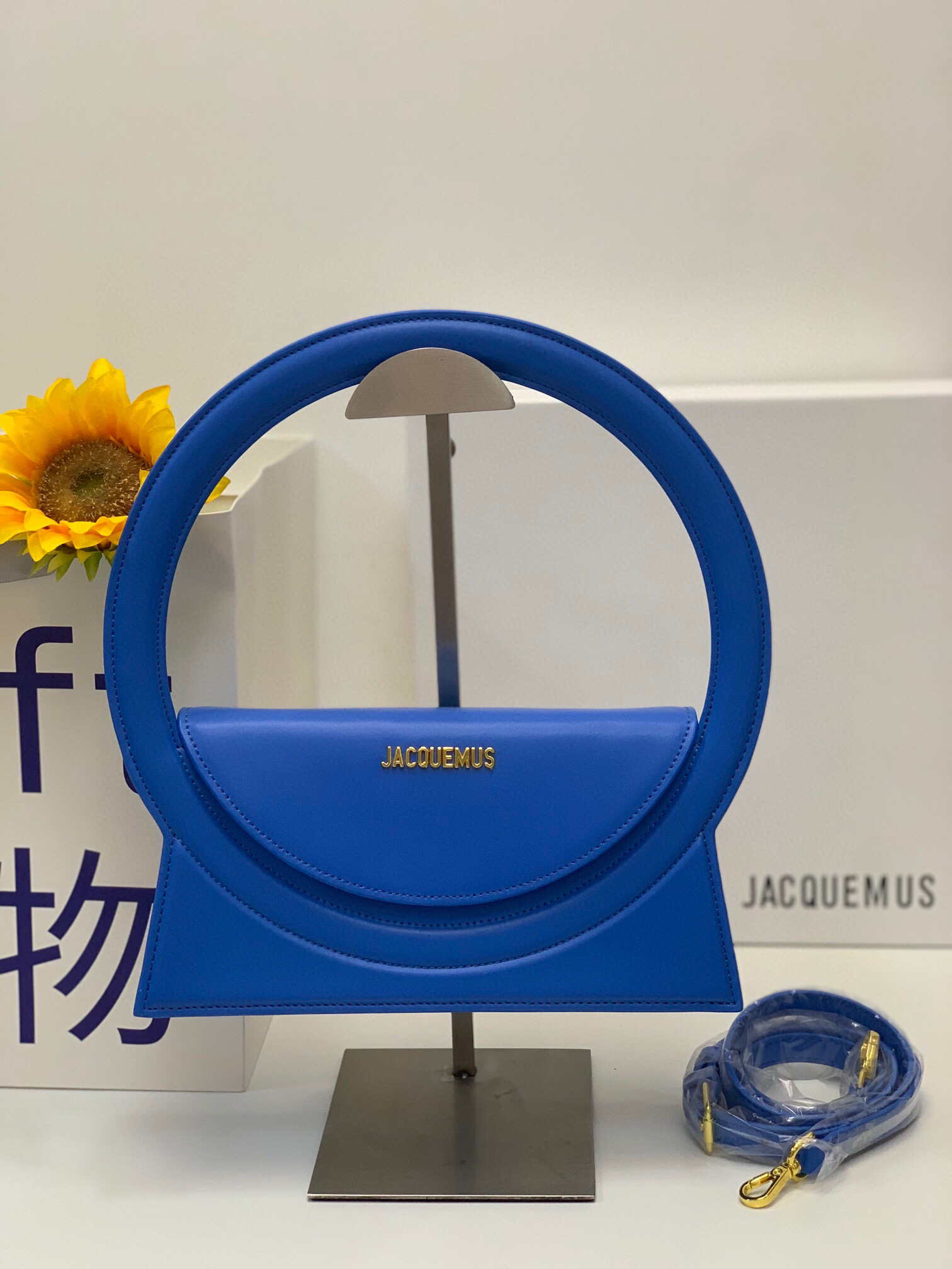 Jacquemus 213BA003 Le sac Rond Circle purse Blue - Default Title - View 1