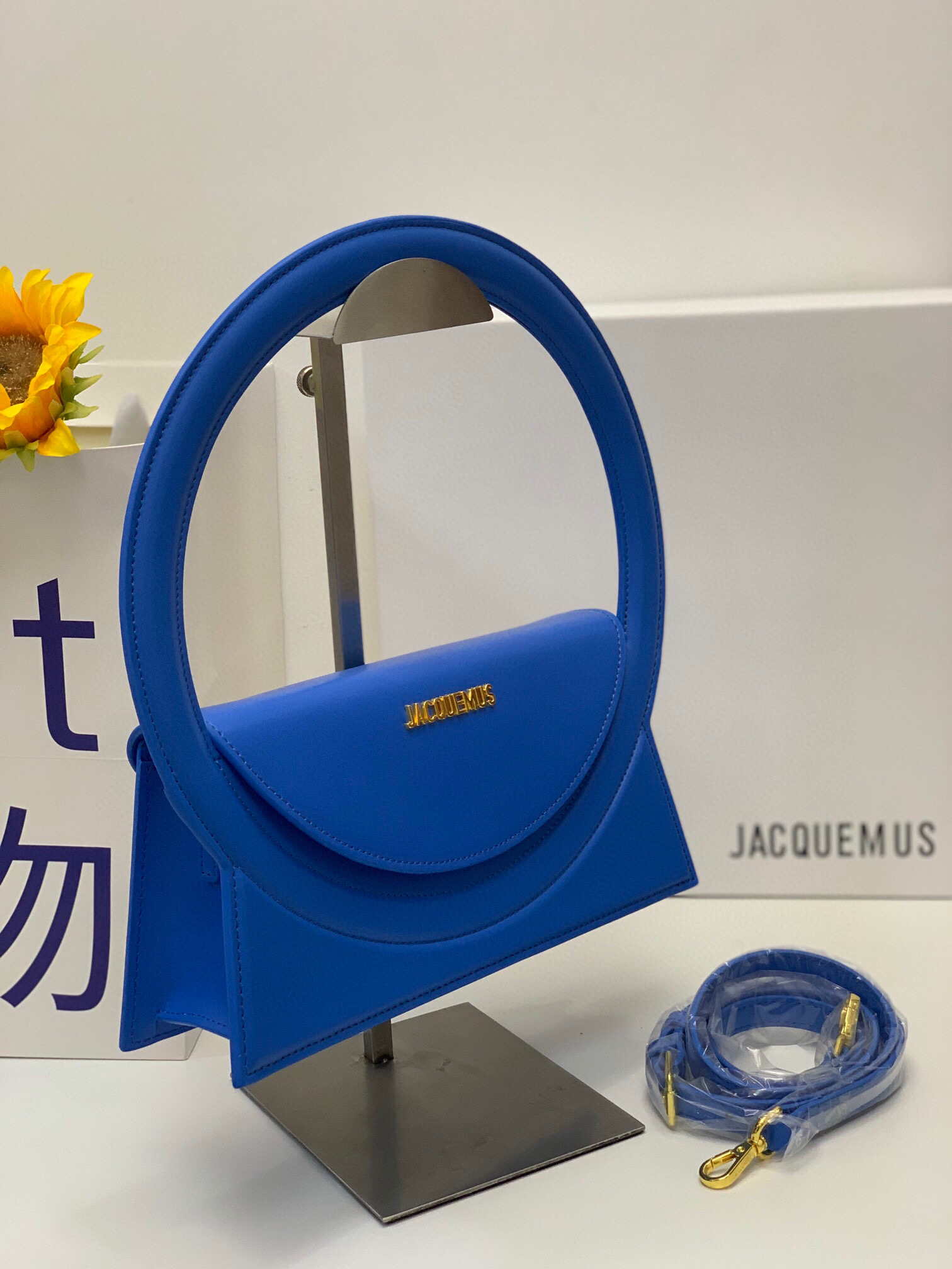 Jacquemus 213BA003 Le sac Rond Circle purse Blue