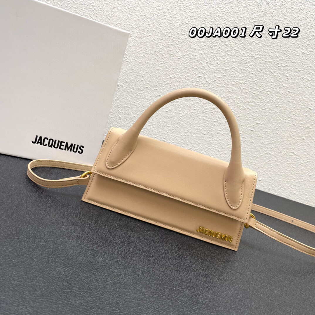 Jacquemus Le Chiquito long 213BA004 Long signature handbag Apricot