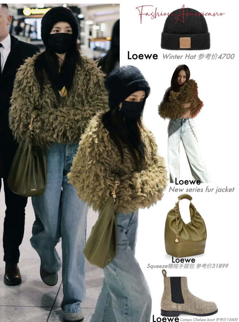Loewe A914NCHX01 Small Squeeze bag in nappa lambskin Green