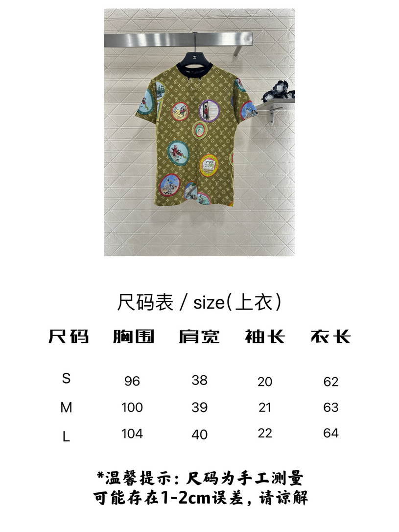 Louis Vuitton 1AIG26 Women LV x Grace Coddington Stamp monogram T-shirt L66488