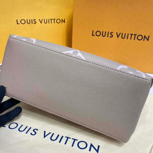 Louis Vuitton LV M58914 Petit Palais Bicolor Monogram empreinte leather Cr¨¨me - Default Title - View 5