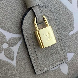 Louis Vuitton LV M58914 Petit Palais Bicolor Monogram empreinte leather Cr¨¨me - Default Title - View 7