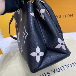 Louis Vuitton LV M58913 Petit Palais Bicolor Monogram empreinte leather Beige and Black - Default Title - View 5