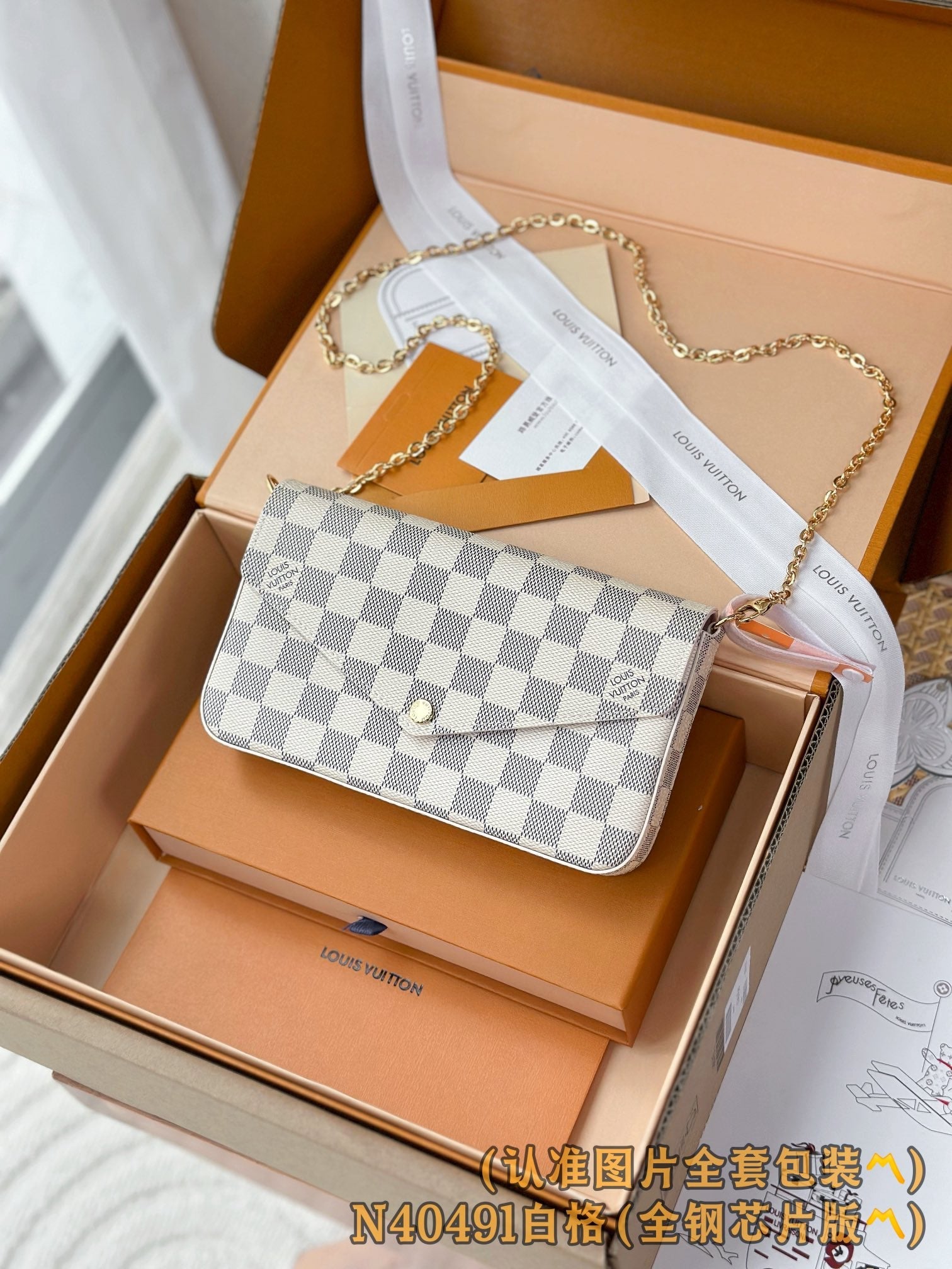 Louis Vuitton LV N40491 Felicie Pochette Damier Azur Canvas