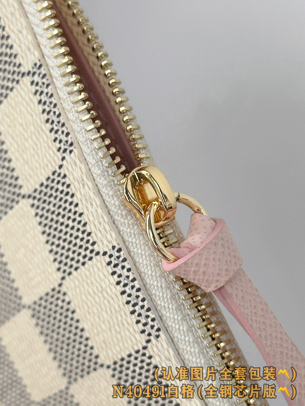 Louis Vuitton LV N40491 Felicie Pochette Damier Azur Canvas