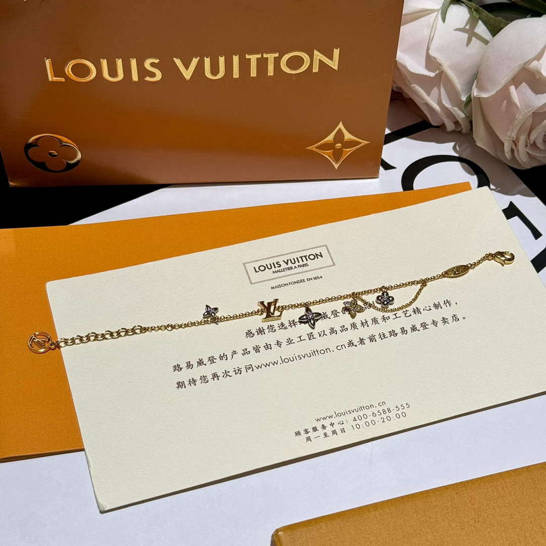 Louis Vuitton M1044A LV Gram Bracelet Jewelry L50137