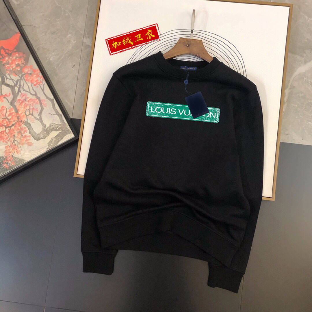 Louis Vuitton Men's Hoodie Wholesale LV Clothing L55694 - M - View 1