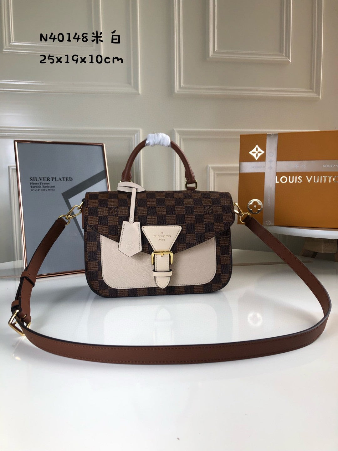 Louis Vuitton N40148 LV Trendy Crossbody Bag Damier Ebene Beige - Default Title - View 1