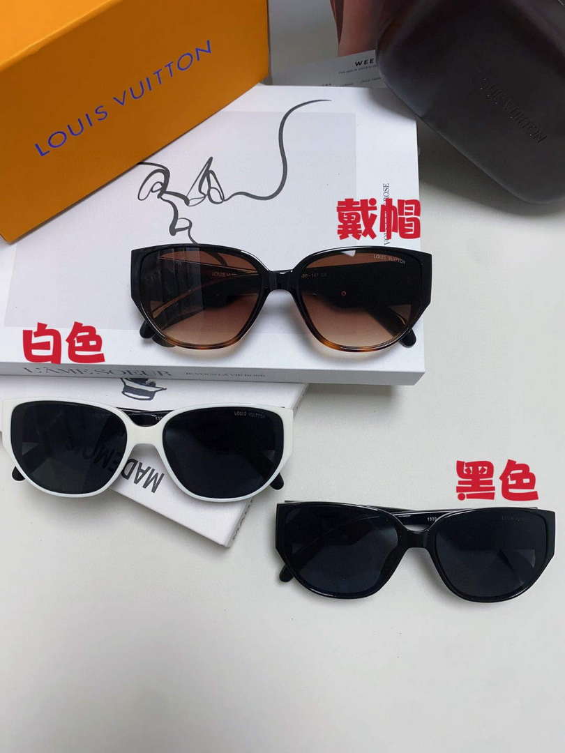 Louis Vuitton New Fashion Sunglasses L22272