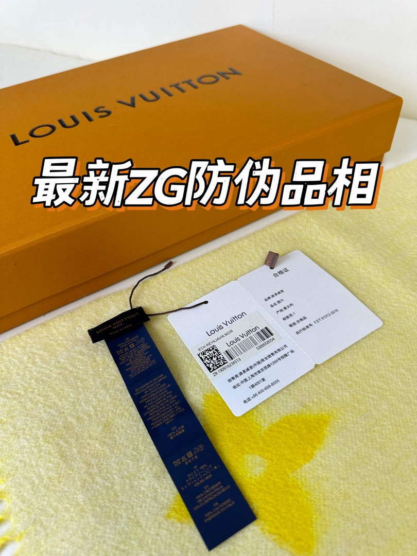 Louis Vuitton Scarves Fashion Scarf L38924
