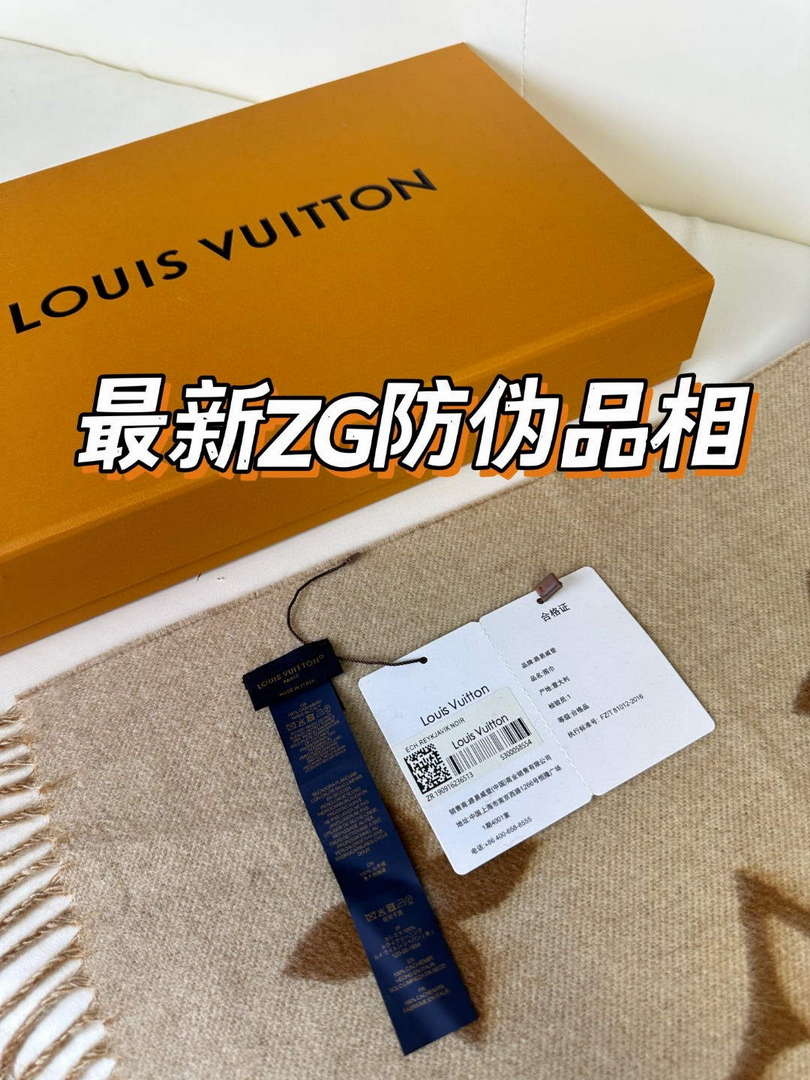 Louis Vuitton Scarves Fashion Scarf L38925
