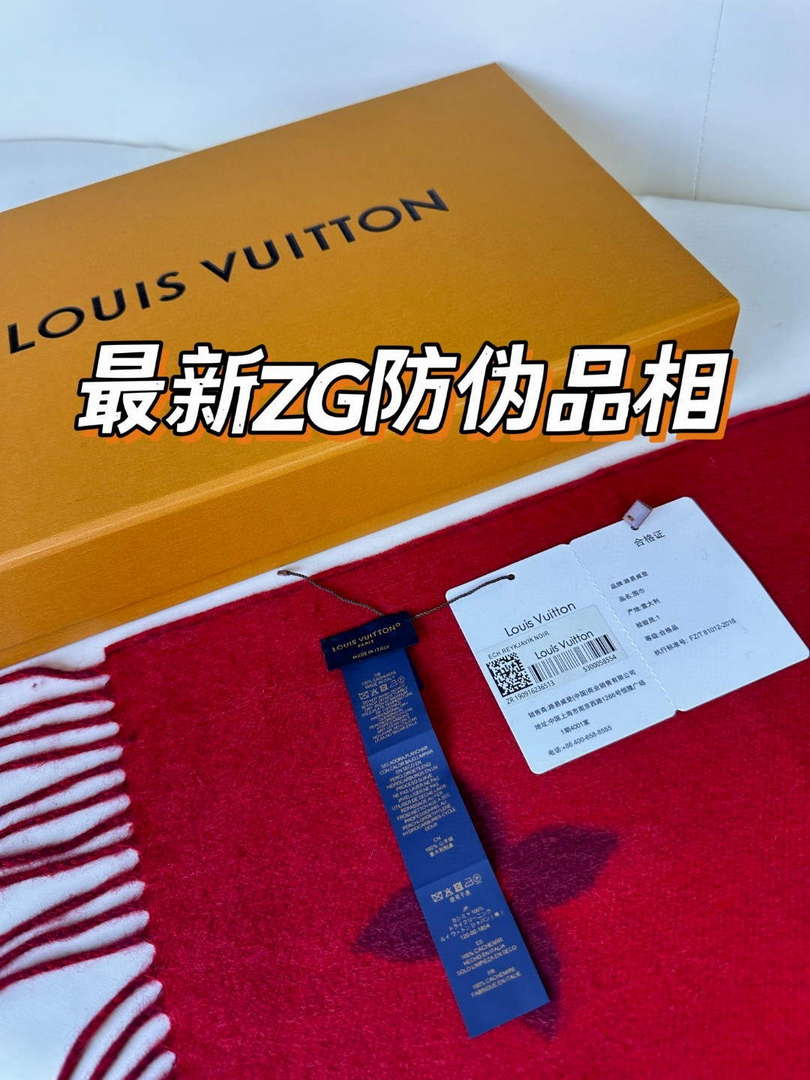 Louis Vuitton Scarves Fashion Scarf L38926