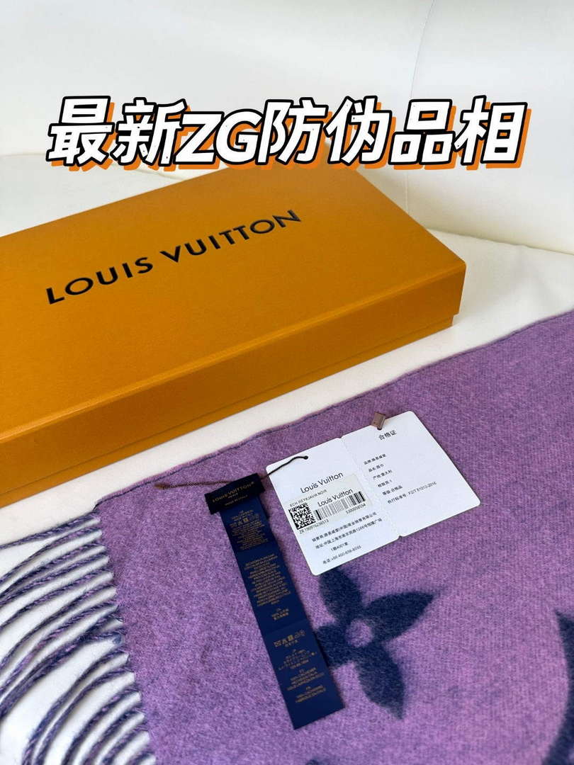 Louis Vuitton Scarves Fashion Scarf L38929