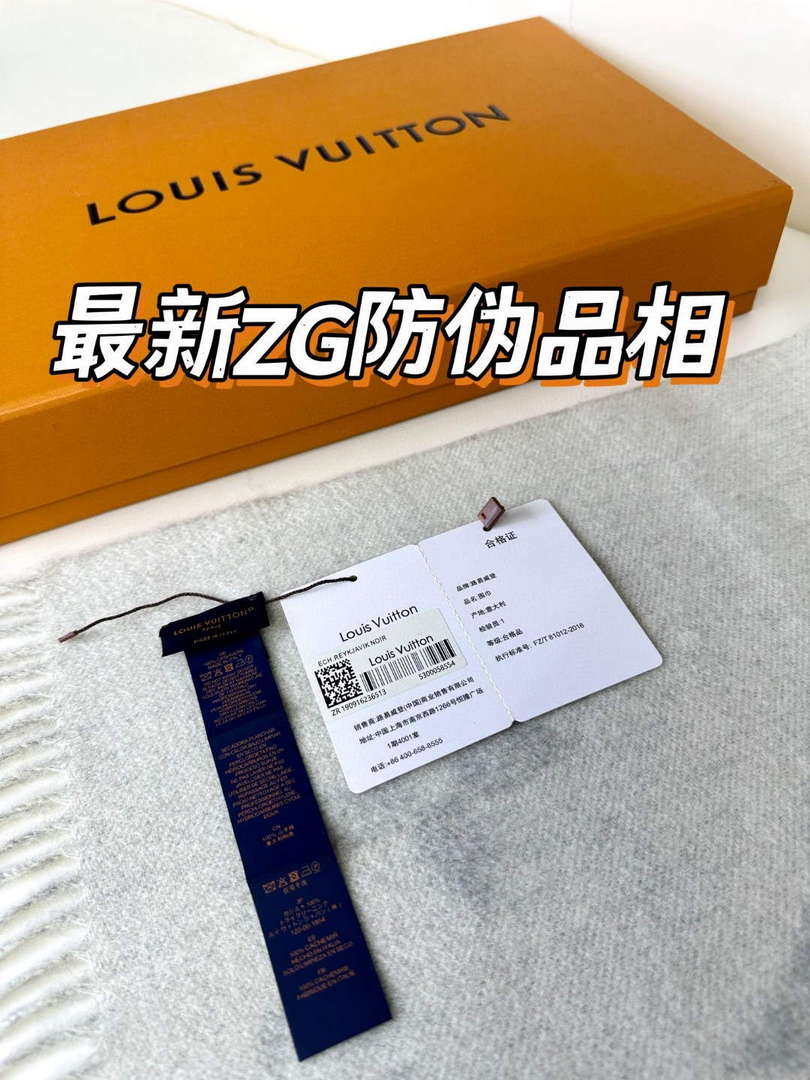 Louis Vuitton Scarves Fashion Scarf L38930
