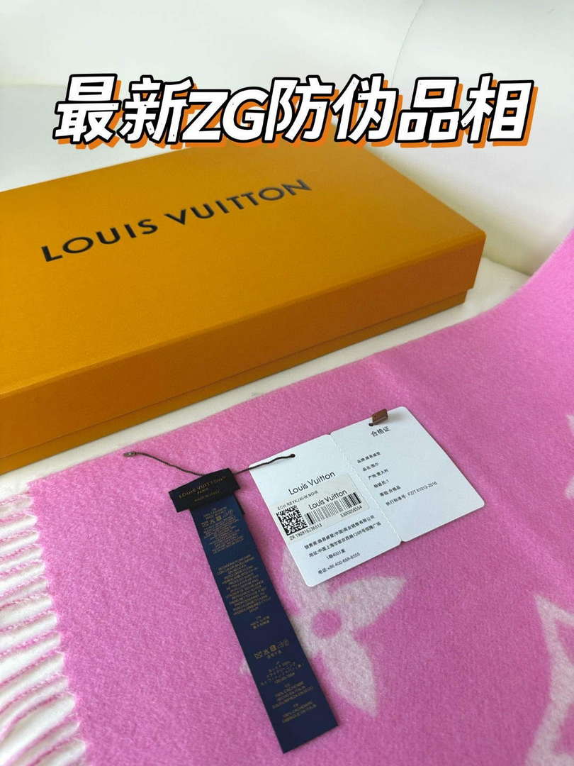 Louis Vuitton Scarves Fashion Scarf L38931