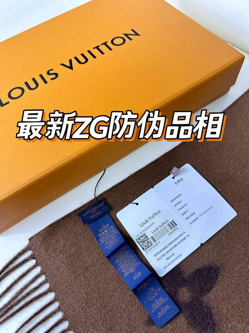 Louis Vuitton Scarves Fashion Scarf L38932