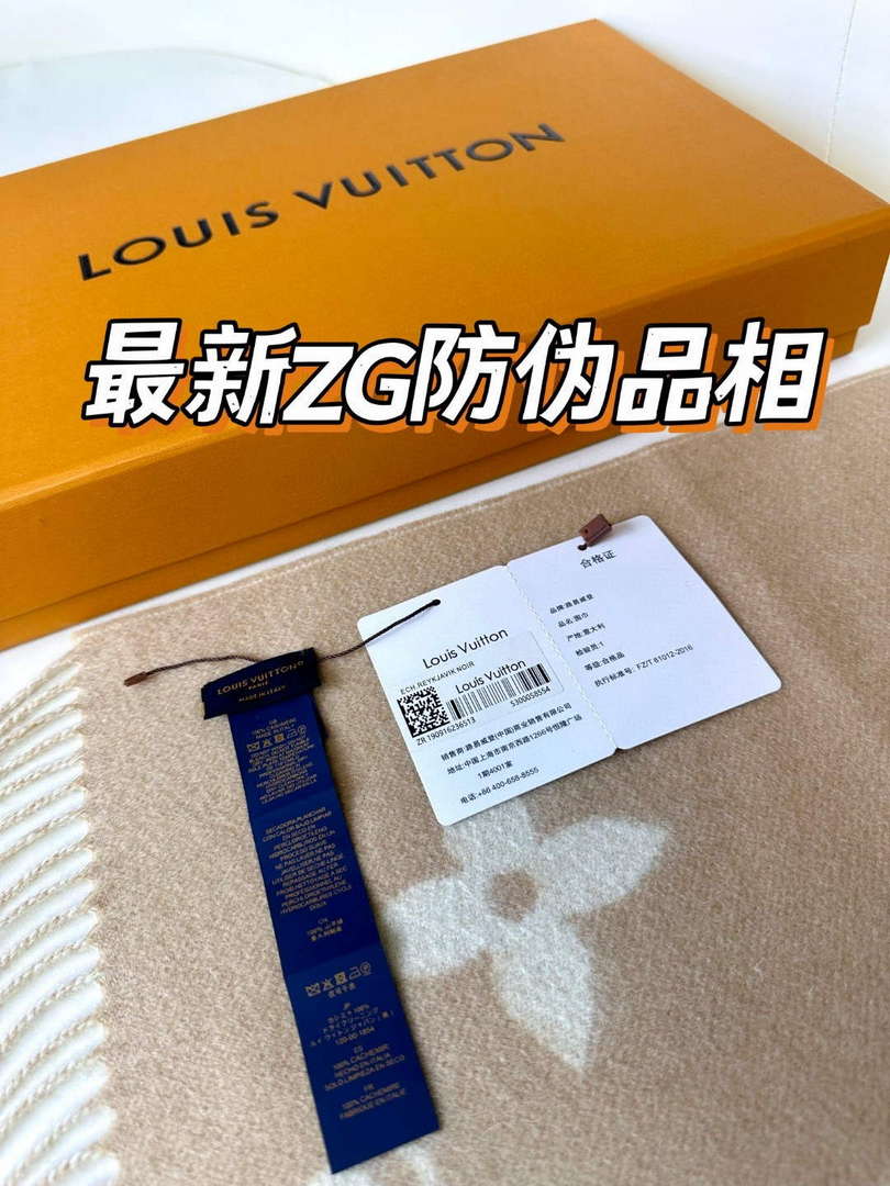 Louis Vuitton Scarves Fashion Scarf L38933