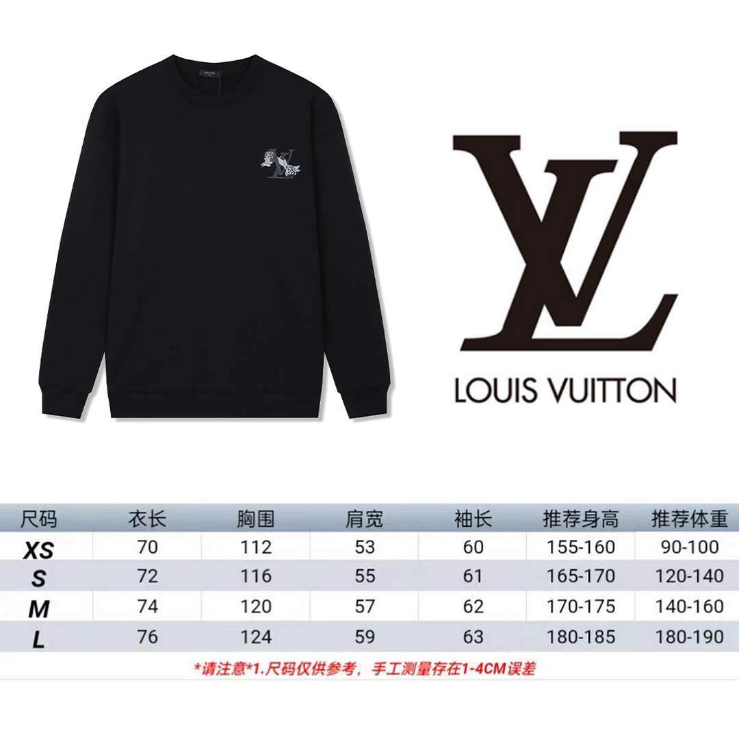 LV 1A9SVP Men's Women's Hoodie Crew Neck Sweatshirt L55758
