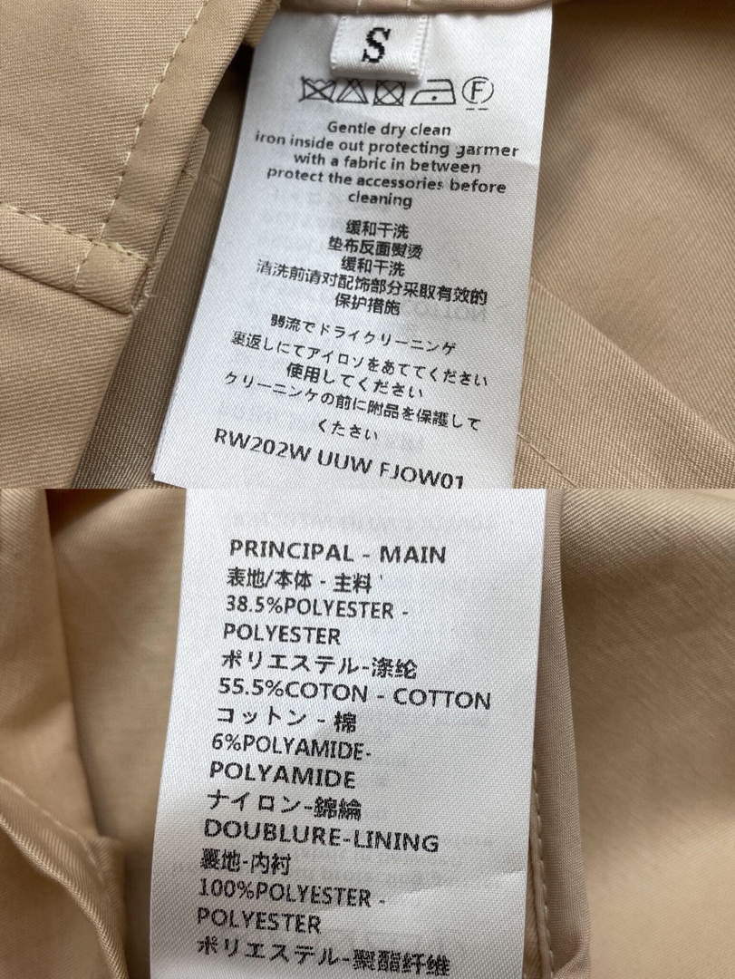 LV 1AAAWD Louis Vuitton Women's Fashion Clothing Coat L55725