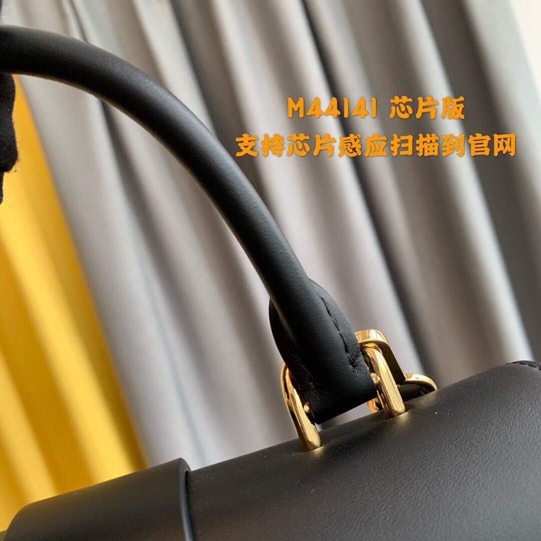 LV M44141 Louis Vuitton Locky BB Monogram Black M44654 Bag