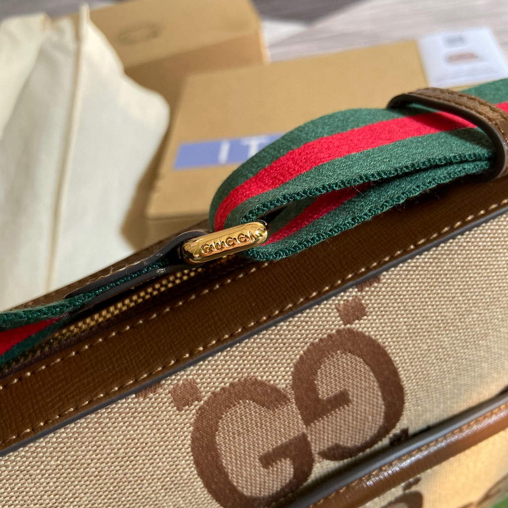 Gucci 675891 Messenger bag with jumbo GG Brown