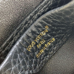 LV M02132 Louis Vuitton Capucines Micro Bag Black - Default Title - View 9
