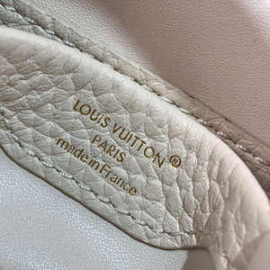 LV M02132 Louis Vuitton Capucines Micro Bag White - Default Title - View 8