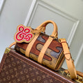 LV M15428 Louis Vuitton Keepall Bandouliere 25 Bag Brown