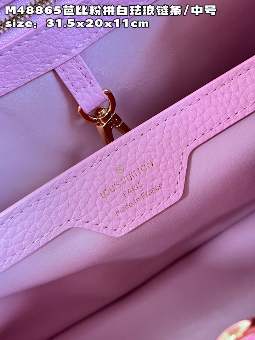 LV M22375 Louis Vuitton Capucines MM Rose Chamallow Pink - Default Title - View 9